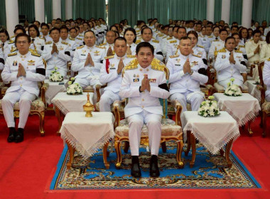 เข้าร่วมการจัดงานฉลองพระชนมายุ 99 พรรษา ... พารามิเตอร์รูปภาพ 1